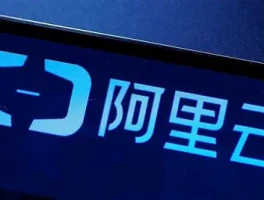 2025年10月云服务器性价比选购指南(性价比服务器推荐)